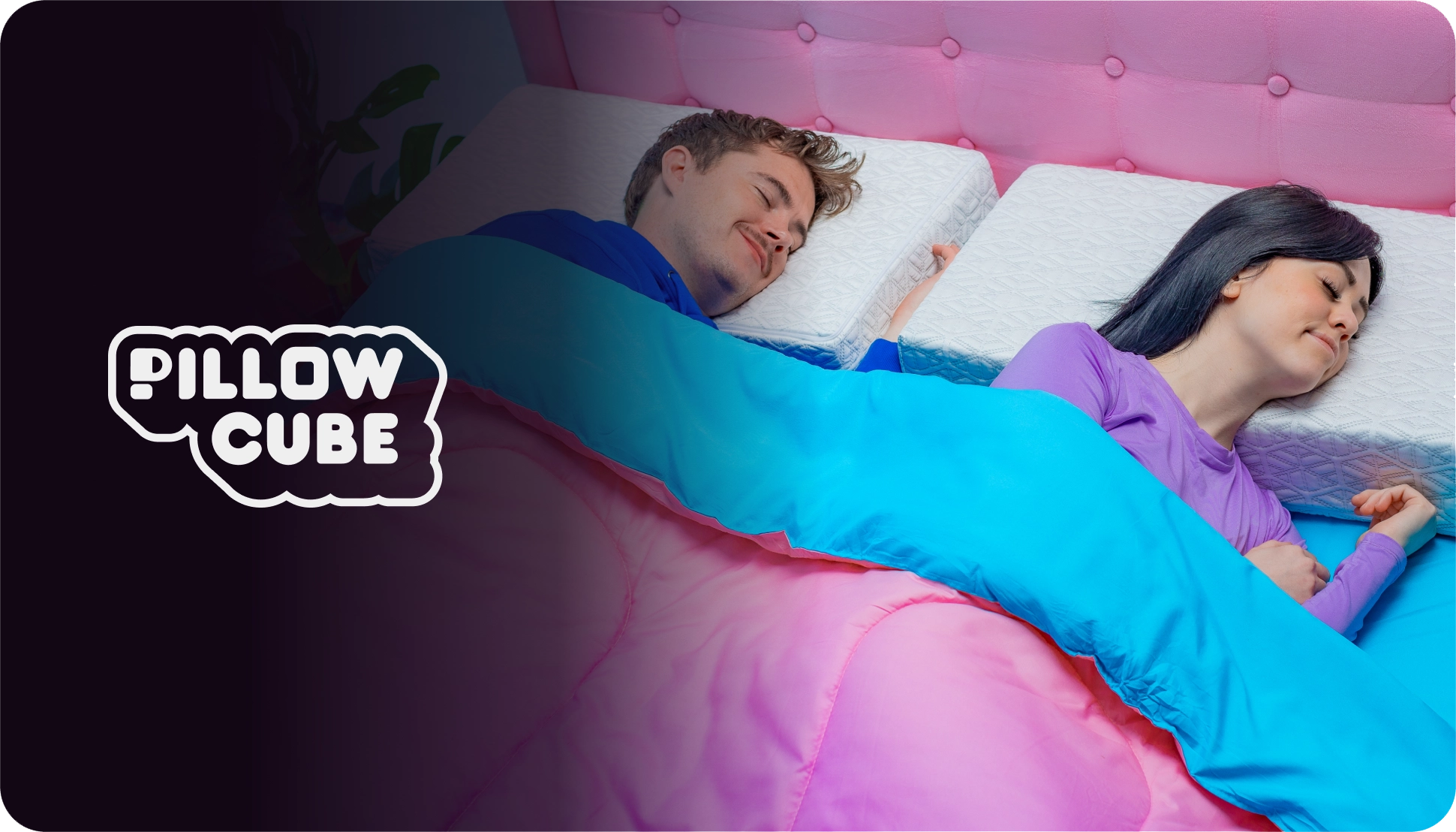 Pillow Cube
